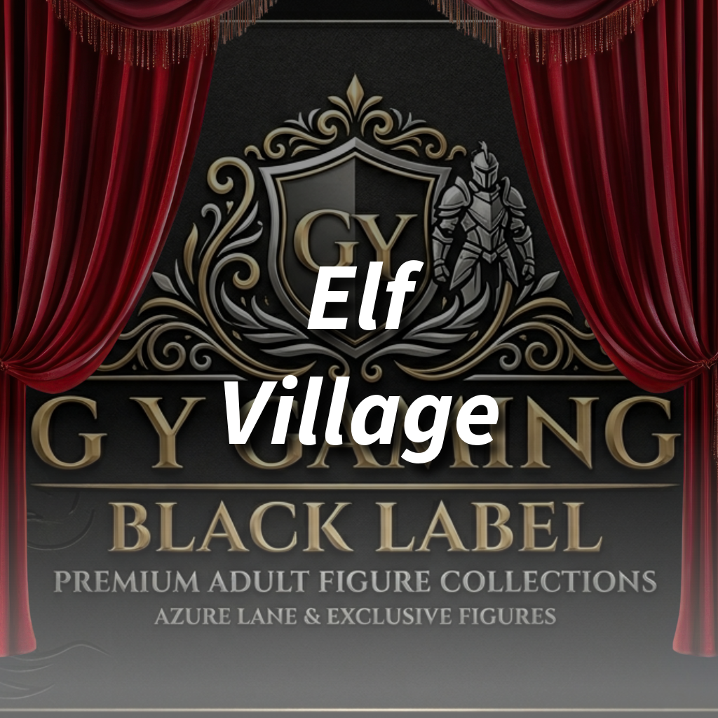 The Elf Village Archive