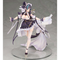 Cheshire: Azur Lane | 1/7 Scale Masterpiece