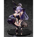 Creators Opinion: Olivia (Purple Black Bunny)-Collector’s Deal: Open Box Mint